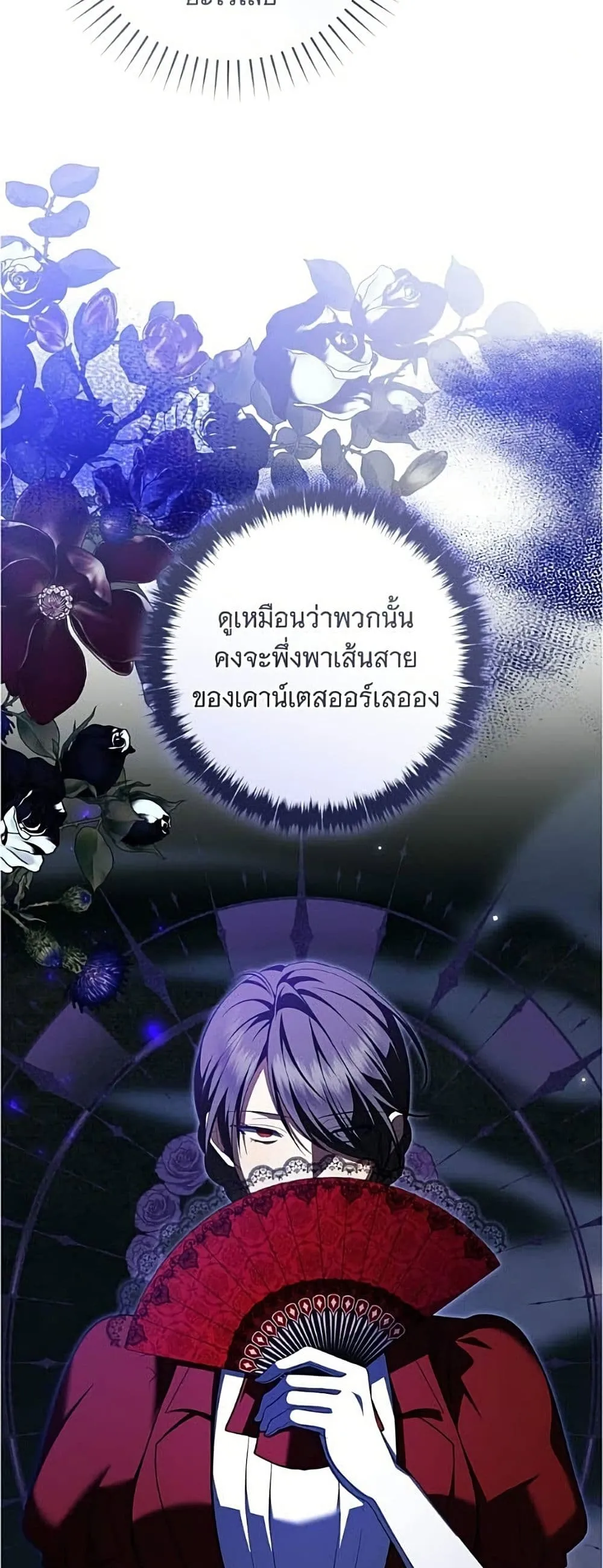 Manga-lc-com อ่านมังงะ อ่านการ์ตูน ออนไลน์ ฟรี All I Want is My Dream Home – โครงการมีสามีแถมฟรีบ้านในฝัน ตอนที่ 1 2 3 4 5 6 7 8 9 10 11 12 13 14 ฟรี ไม่มีโฆษณา Manga-lc - อ่าน มังงะ อ่าน การ์ตูน ออนไลน์ อ่านมังงะ ฟรี