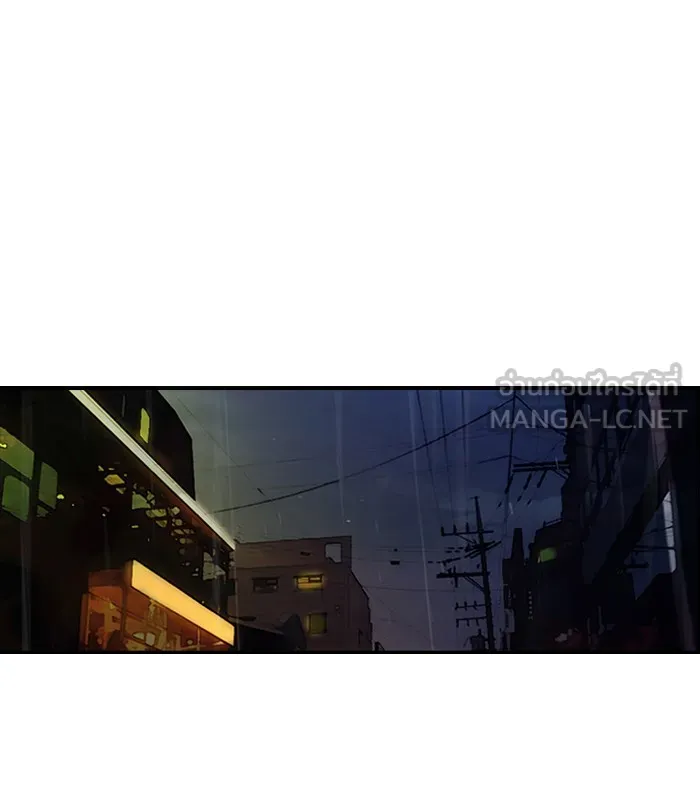 ปั่นสู้ฝันbrWind Breaker ตอนที่ 42 รูปที่ 24