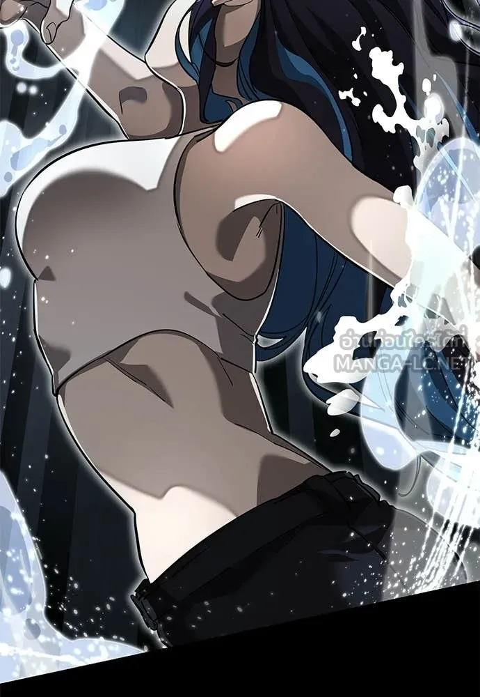 ยมราชลงทัณฑ์ ตอนที่ 120 รูปที่ 203