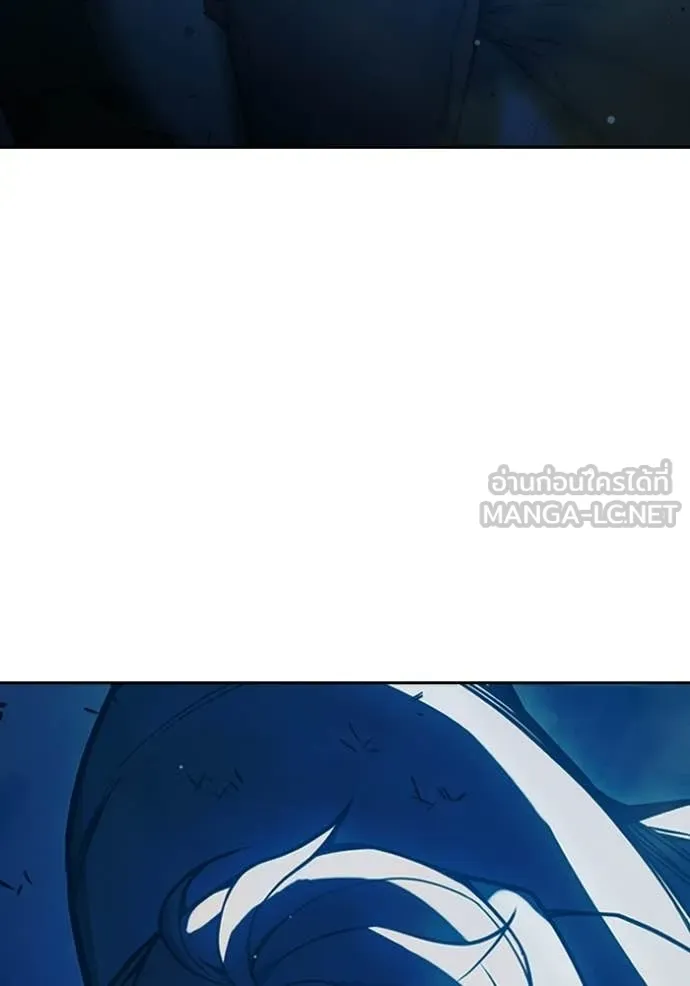 เยาวชนคนคุก ตอนที่ 77 รูปที่ 23