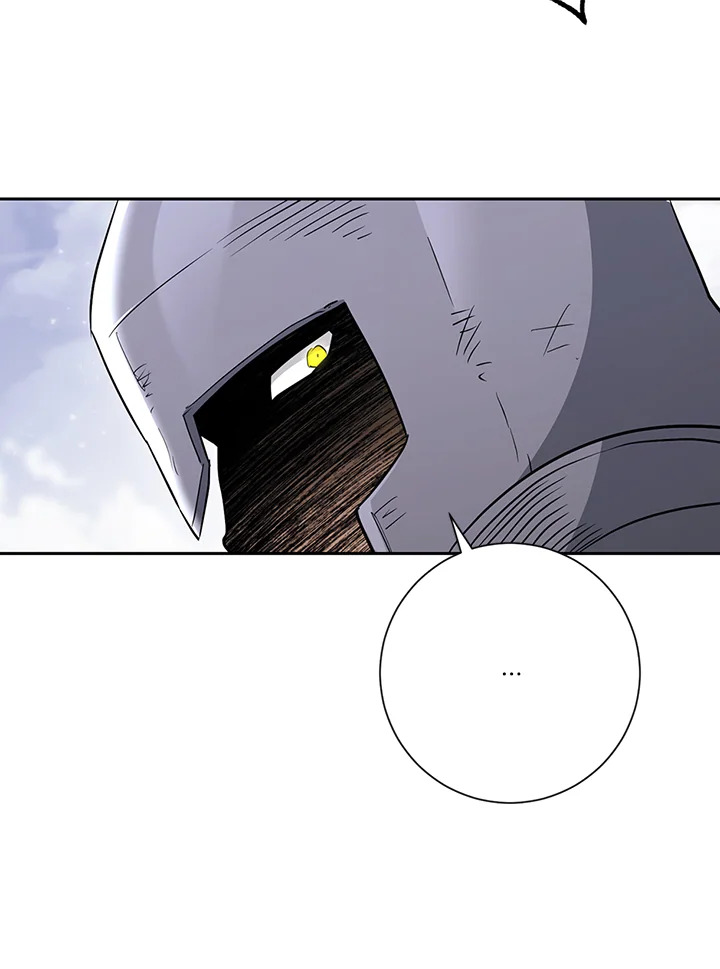 พลทหารโครงกระดูกผู้ม ตอนที่ 133 รูปที่ 29