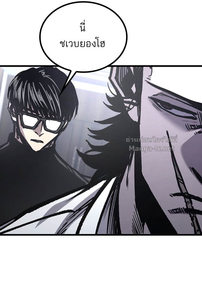 Doujin-Lc- อ่าน โดจิน มังฮวา เกาหลี ญี่ปุ่น จีน แปลไทย HECTOPASCAL ตอนที่ 1 2 3 4 5 6 7 8 9 10 11 12 13 14 ฟรี ไม่มีโฆษณา อ่าน โดจิน Manhwa เกาหลี ญี่ปุ่น จีน เรามีครบ คัดมาให้เน้นๆ โดจิน 18+ รับประกันความฟินโดย Doujin Lc