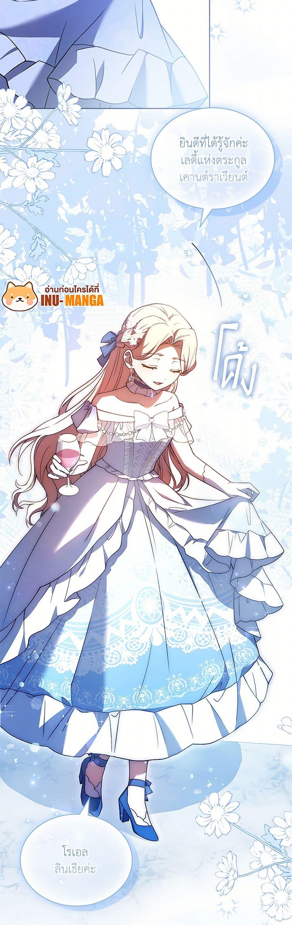 Manga-lc-com อ่านมังงะ อ่านการ์ตูน ออนไลน์ ฟรี Happy Sea World ตอนที่ 1 2 3 4 5 6 7 8 9 10 11 12 13 14 ฟรี ไม่มีโฆษณา Manga-lc - อ่าน มังงะ อ่าน การ์ตูน ออนไลน์ อ่านมังงะ ฟรี