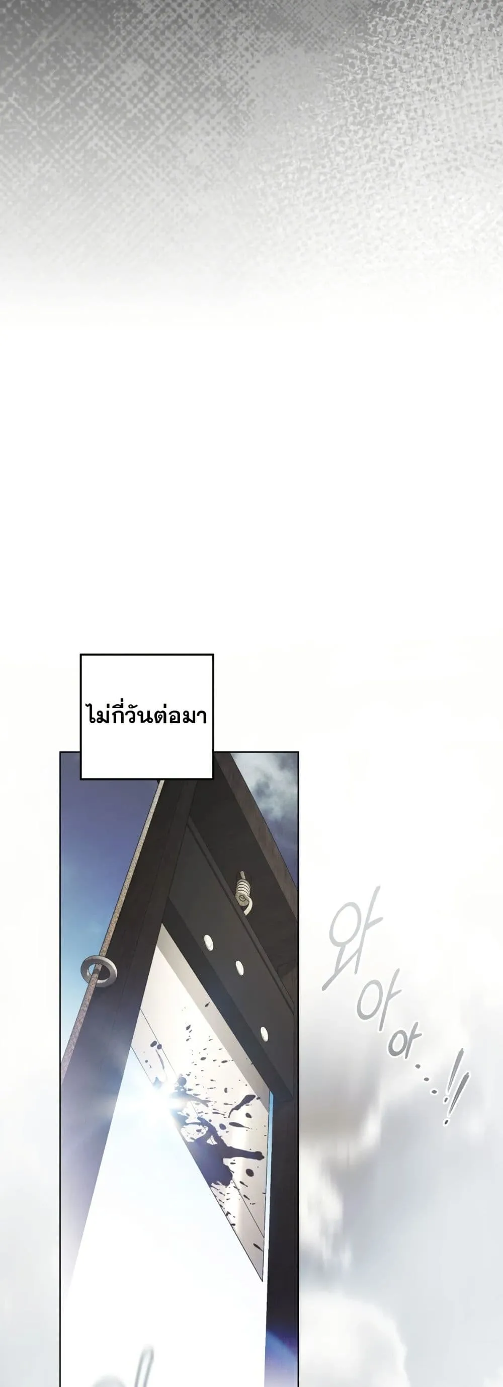Manga-lc-com อ่านมังงะ อ่านการ์ตูน ออนไลน์ ฟรี A Wicked Husband ตอนที่ 1 2 3 4 5 6 7 8 9 10 11 12 13 14 ฟรี ไม่มีโฆษณา Manga-lc - อ่าน มังงะ อ่าน การ์ตูน ออนไลน์ อ่านมังงะ ฟรี