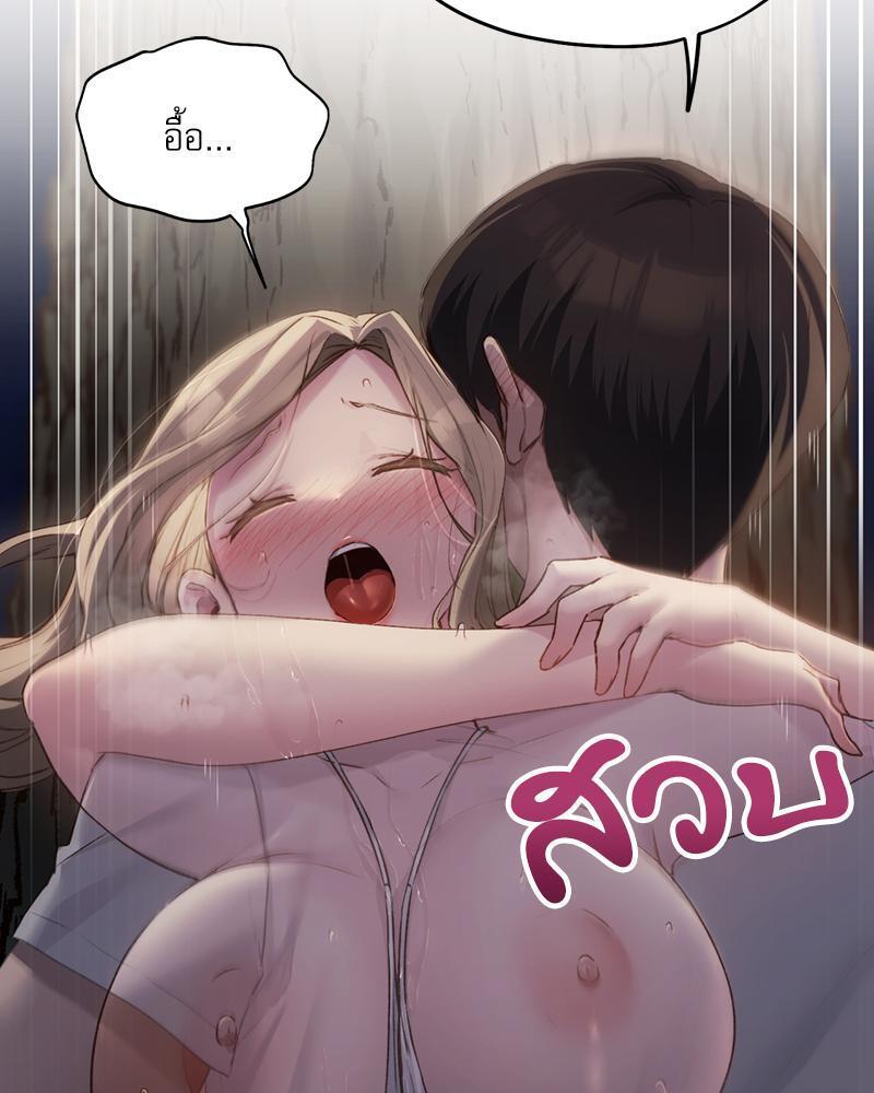 Doujin-Lc- อ่าน โดจิน มังฮวา เกาหลี ญี่ปุ่น จีน แปลไทย From Today My Favorite ตอนที่ 1 2 3 4 5 6 7 8 9 10 11 12 13 14 ฟรี ไม่มีโฆษณา อ่าน โดจิน Manhwa เกาหลี ญี่ปุ่น จีน เรามีครบ คัดมาให้เน้นๆ โดจิน 18+ รับประกันความฟินโดย  Doujin Lc