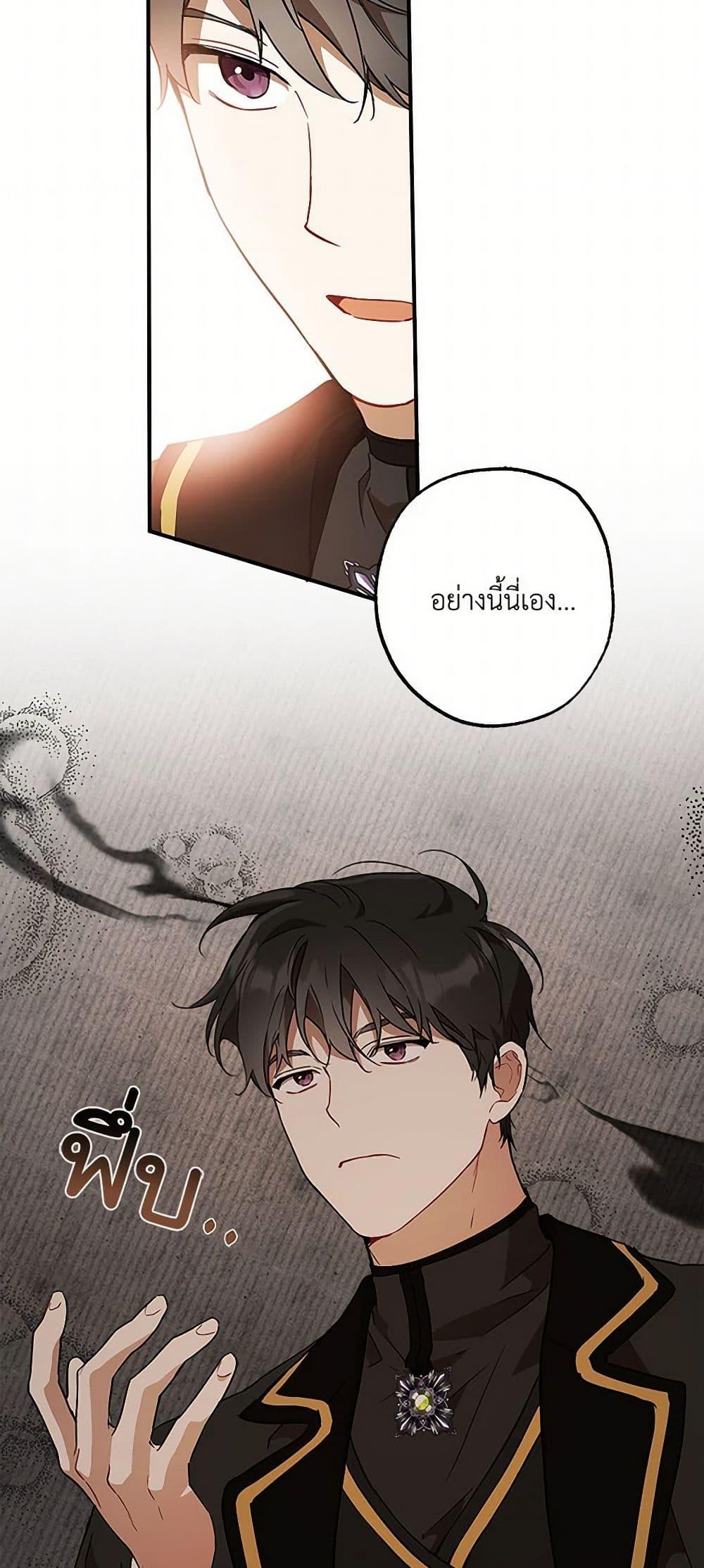 Manga-lc-com อ่านมังงะ อ่านการ์ตูน ออนไลน์ ฟรี It Was All a Mistake ตอนที่ 1 2 3 4 5 6 7 8 9 10 11 12 13 14 ฟรี ไม่มีโฆษณา Manga-lc - อ่าน มังงะ อ่าน การ์ตูน ออนไลน์ อ่านมังงะ ฟรี