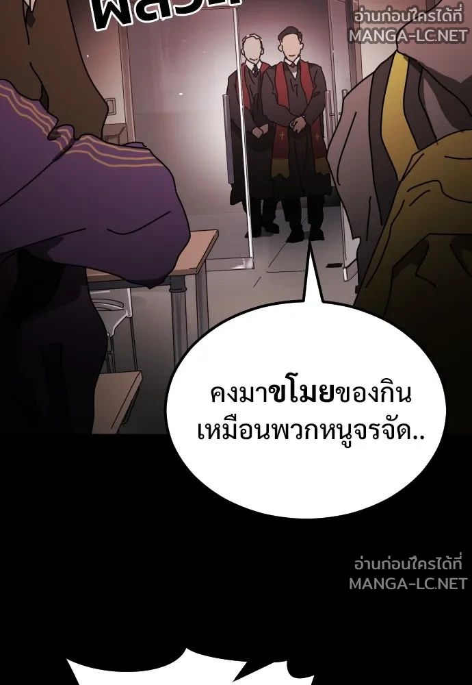 Manga-lc-com อ่านมังงะ อ่านการ์ตูน ออนไลน์ ฟรี วันดีคืนดี โซลก็ ตอนที่ 1 2 3 4 5 6 7 8 9 10 11 12 13 14 ฟรี ไม่มีโฆษณา Manga-lc - อ่าน มังงะ อ่าน การ์ตูน ออนไลน์ อ่านมังงะ ฟรี