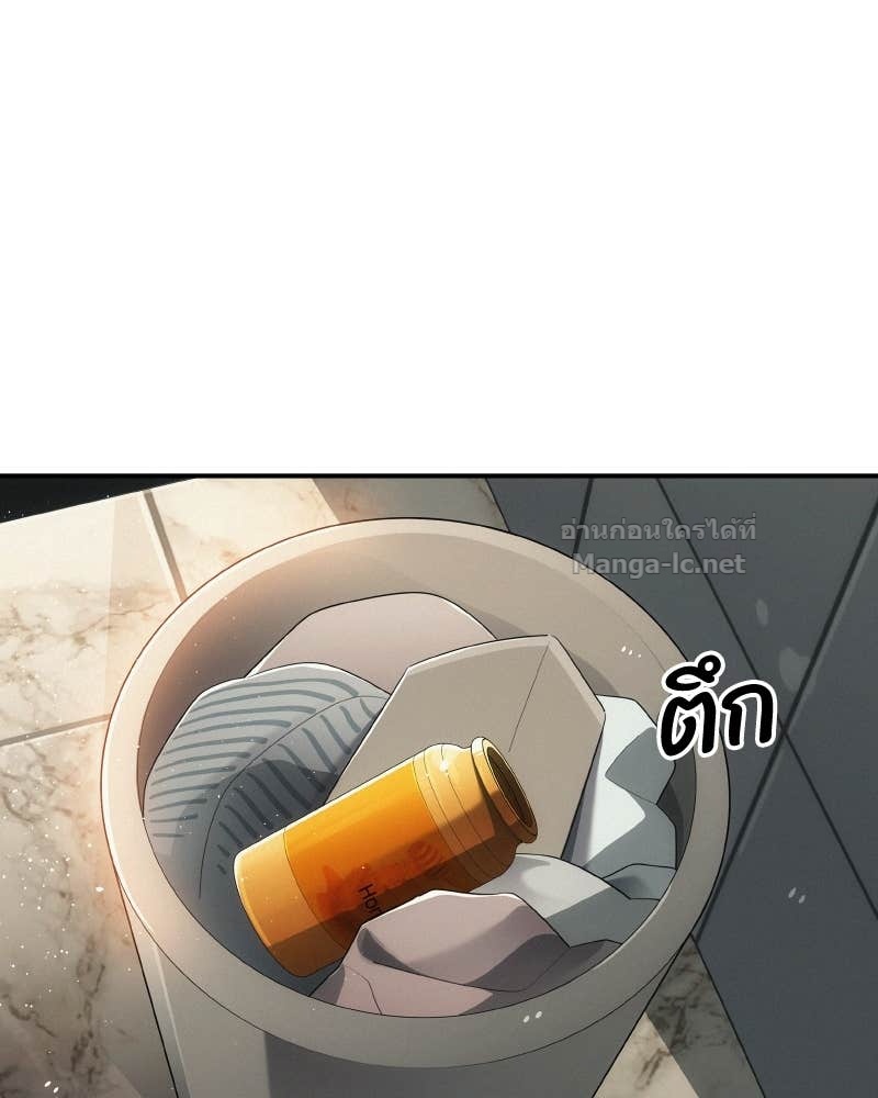 Doujin-Lc- อ่าน โดจิน มังฮวา เกาหลี ญี่ปุ่น จีน แปลไทย บอกมาค่าตัวเท่าไหร่ ตอนที่ 1 2 3 4 5 6 7 8 9 10 11 12 13 14 ฟรี ไม่มีโฆษณา อ่าน โดจิน Manhwa เกาหลี ญี่ปุ่น จีน เรามีครบ คัดมาให้เน้นๆ โดจิน 18+ รับประกันความฟินโดย Doujin Lc