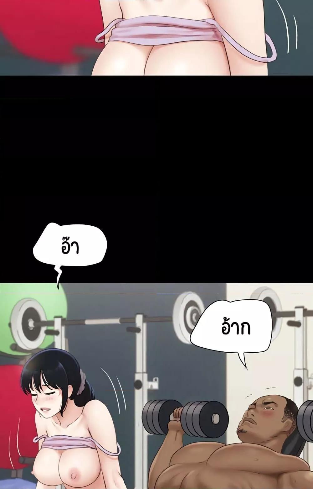 Doujin-Lc- อ่าน โดจิน มังฮวา เกาหลี ญี่ปุ่น จีน แปลไทย Soeun ตอนที่ 1 2 3 4 5 6 7 8 9 10 11 12 13 14 ฟรี ไม่มีโฆษณา อ่าน โดจิน Manhwa เกาหลี ญี่ปุ่น จีน เรามีครบ คัดมาให้เน้นๆ โดจิน 18+ รับประกันความฟินโดย  Doujin Lc
