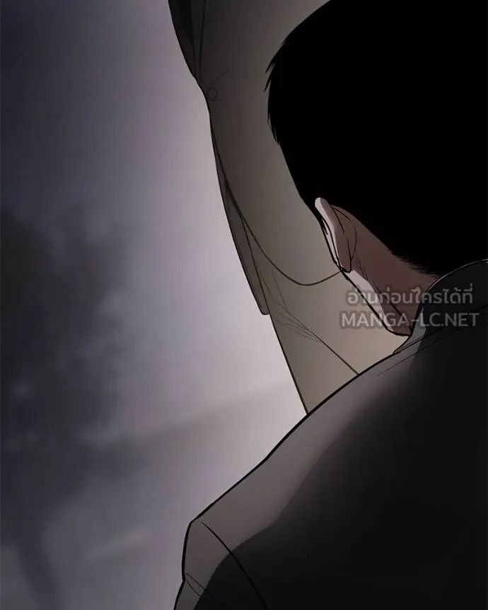Baek XX ตอนที่ 113 รูปที่ 33
