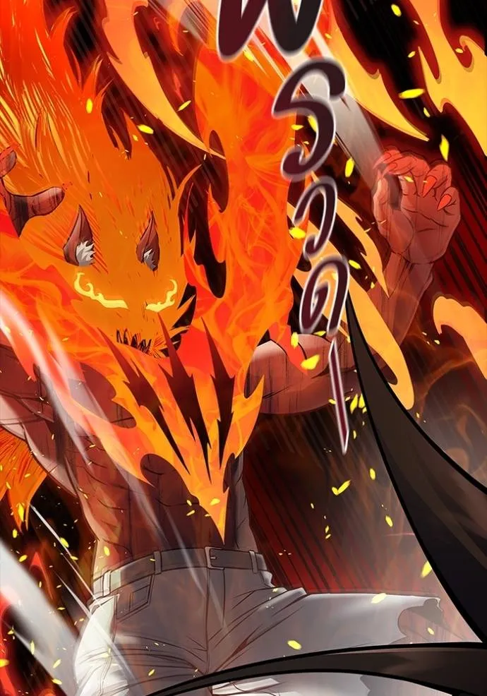 ทาวเวอร์ออฟก๊อด หอคอ ตอนที่ 642 รูปที่ 25