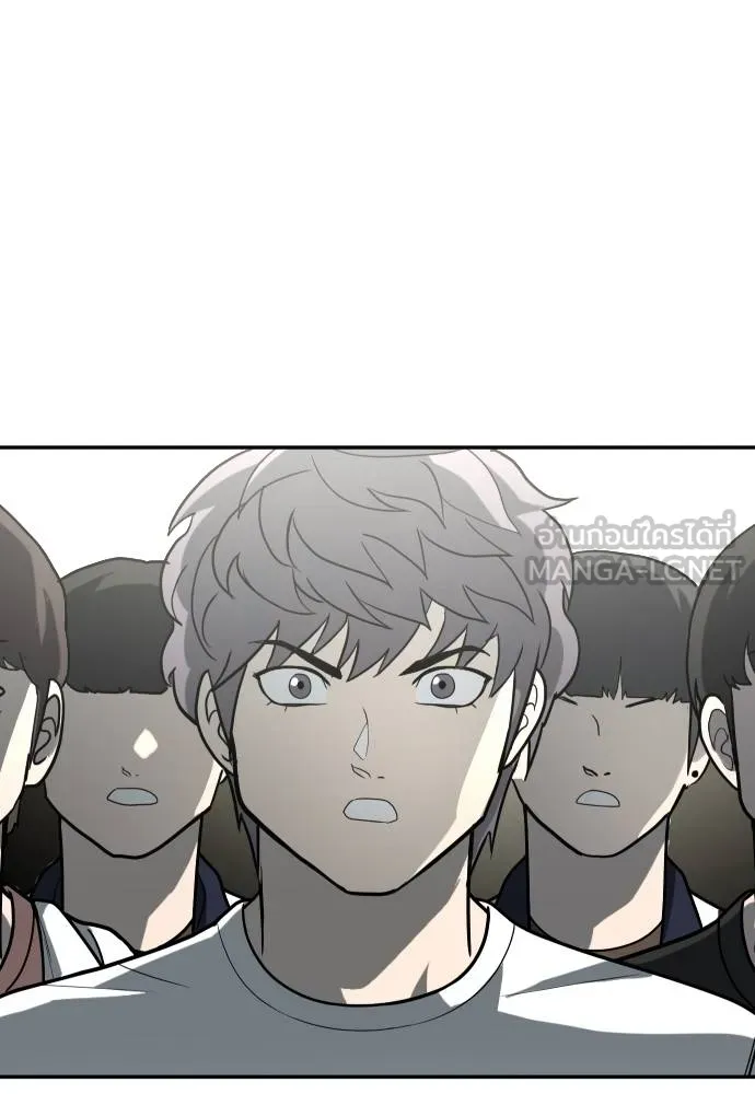 สนามเด็กล่า ตอนที่ 34 รูปที่ 102