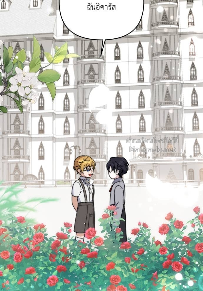 Doujin-Lc- อ่าน โดจิน มังฮวา เกาหลี ญี่ปุ่น จีน แปลไทย คิดว่าการบิดเบือนต้นฉบับ มันทำได้ง่าย ๆ หรือไง ตอนที่ 1 2 3 4 5 6 7 8 9 10 11 12 13 14 ฟรี ไม่มีโฆษณา อ่าน โดจิน Manhwa เกาหลี ญี่ปุ่น จีน เรามีครบ คัดมาให้เน้นๆ โดจิน 18+ รับประกันความฟินโดย Doujin Lc