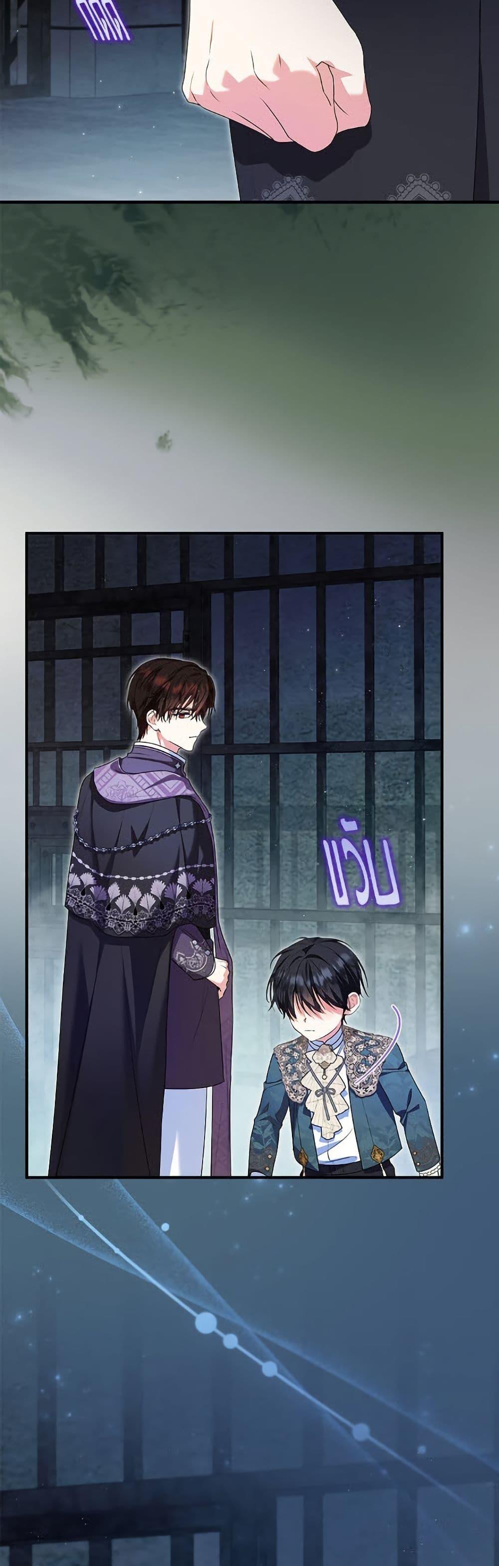 Manga-lc-com อ่านมังงะ อ่านการ์ตูน ออนไลน์ ฟรี The Adopted Daughter-in-law Wants To Leave ตอนที่ 1 2 3 4 5 6 7 8 9 10 11 12 13 14 ฟรี ไม่มีโฆษณา Manga-lc - อ่าน มังงะ อ่าน การ์ตูน ออนไลน์ อ่านมังงะ ฟรี
