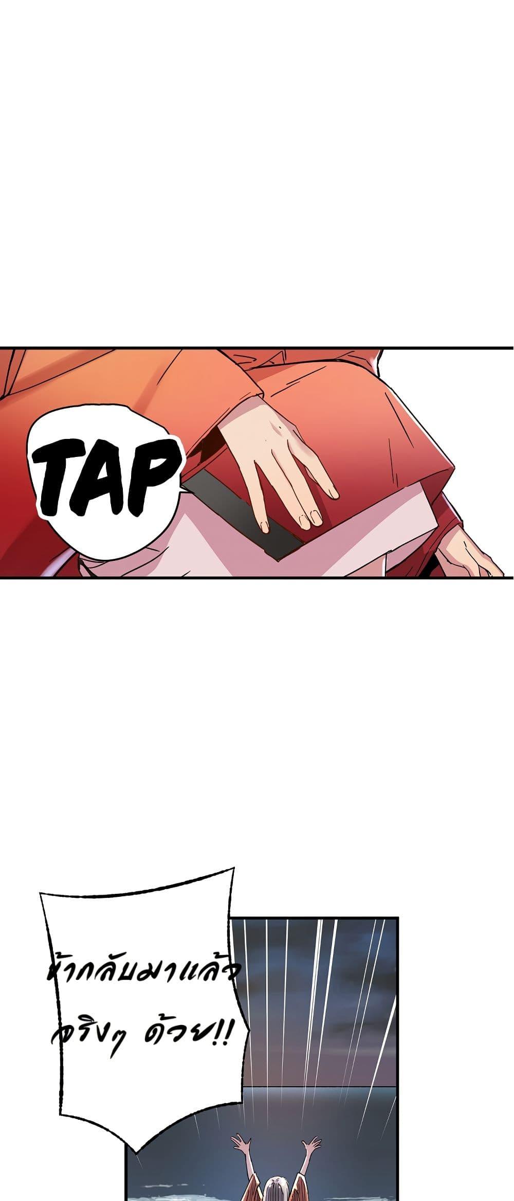 Manga-lc-com อ่านมังงะ อ่านการ์ตูน ออนไลน์ ฟรี The Tale of Samjang ตอนที่ 1 2 3 4 5 6 7 8 9 10 11 12 13 14 ฟรี ไม่มีโฆษณา Manga-lc - อ่าน มังงะ อ่าน การ์ตูน ออนไลน์ อ่านมังงะ ฟรี