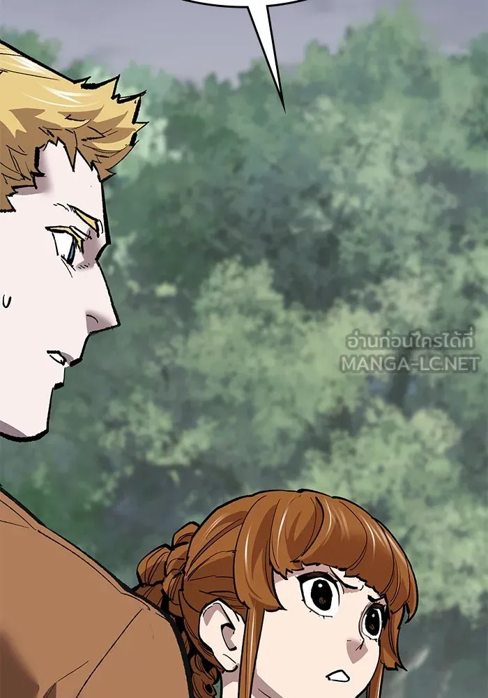 ยอดคนเลเวลทะลุ ตอนที่ 52 โลกที่ลุกเป็นไฟ (7) รูปที่ 84