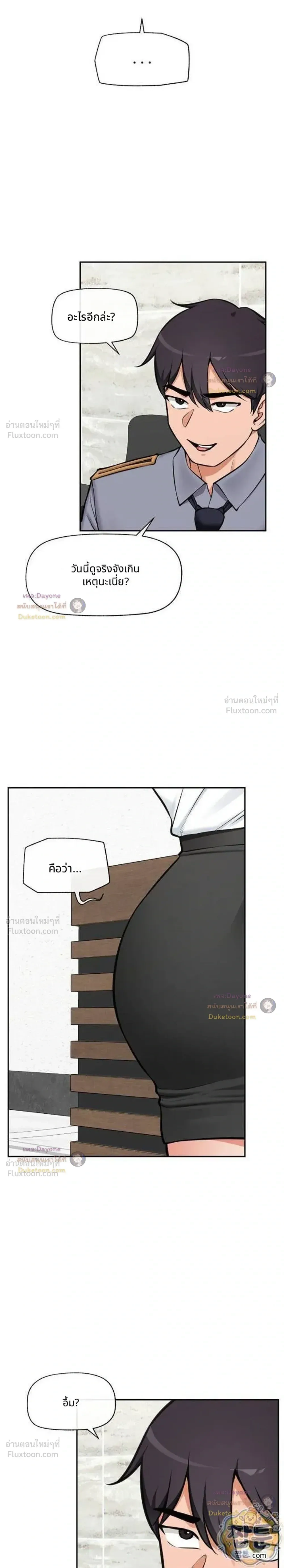 Doujin-Lc- อ่าน โดจิน มังฮวา เกาหลี ญี่ปุ่น จีน แปลไทย Hypnotist Security Guard พลิกชีวิตยามด้วยแอปสะกดเสียว ตอนที่ 1 2 3 4 5 6 7 8 9 10 11 12 13 14 ฟรี ไม่มีโฆษณา อ่าน โดจิน Manhwa เกาหลี ญี่ปุ่น จีน เรามีครบ คัดมาให้เน้นๆ โดจิน 18+ รับประกันความฟินโดย  Doujin Lc