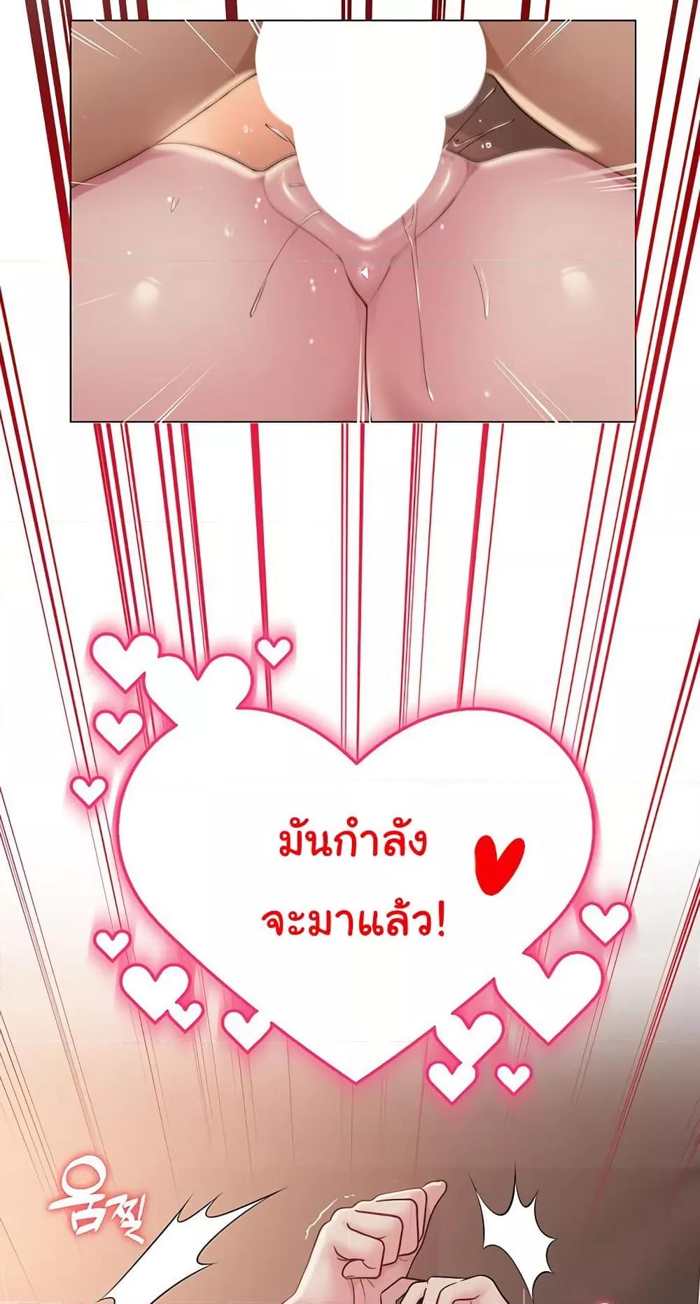 Doujin-Lc- อ่าน โดจิน มังฮวา เกาหลี ญี่ปุ่น จีน แปลไทย SNS ตอนที่ 1 2 3 4 5 6 7 8 9 10 11 12 13 14 ฟรี ไม่มีโฆษณา อ่าน โดจิน Manhwa เกาหลี ญี่ปุ่น จีน เรามีครบ คัดมาให้เน้นๆ โดจิน 18+ รับประกันความฟินโดย  Doujin Lc