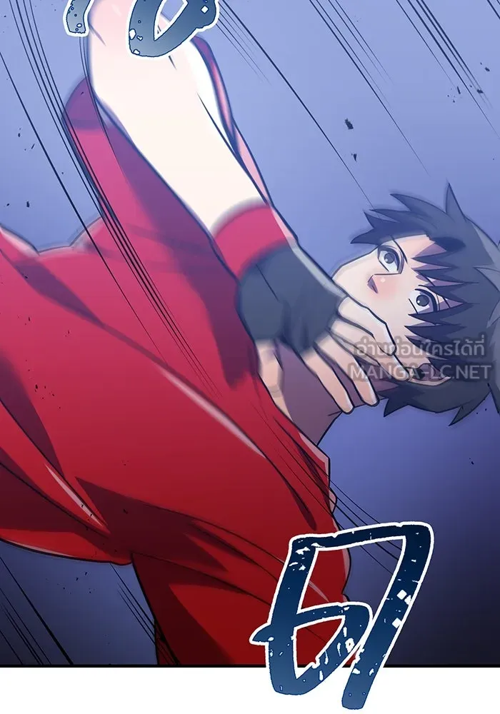 เพลเยอร์เลือดเทวะ ตอนที่ 43 vs อาริอาเกะ ไทกะ ③ รูปที่ 132