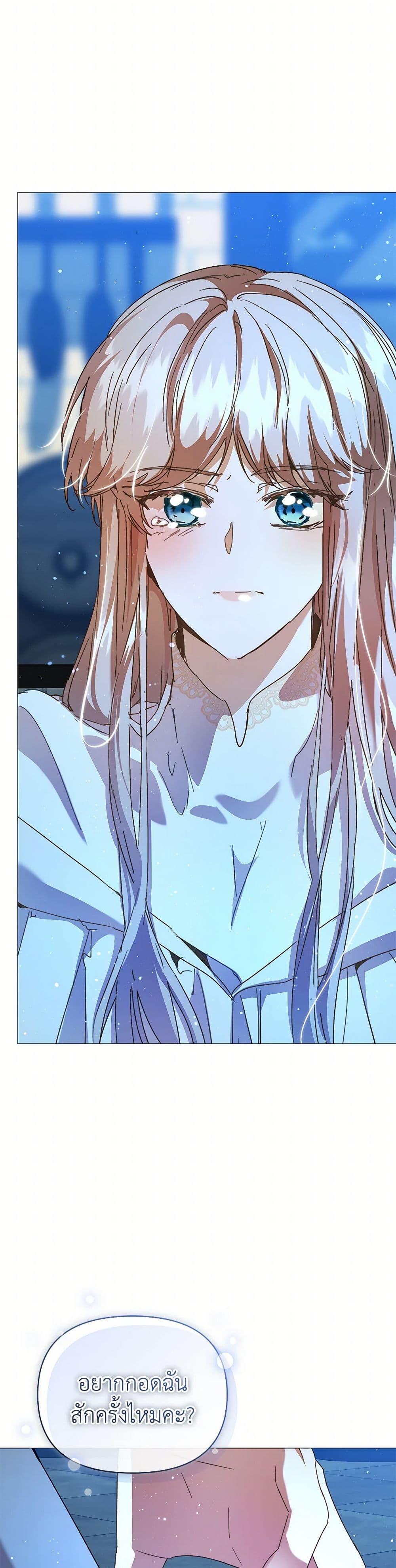 Manga-lc-com อ่านมังงะ อ่านการ์ตูน ออนไลน์ ฟรี I’m the Villainous Male Lead’s Terminally-Ill Aunt ตอนที่ 1 2 3 4 5 6 7 8 9 10 11 12 13 14 ฟรี ไม่มีโฆษณา Manga-lc - อ่าน มังงะ อ่าน การ์ตูน ออนไลน์ อ่านมังงะ ฟรี