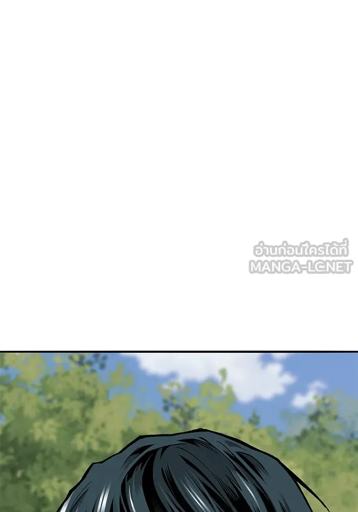 ยอดคนเลเวลทะลุ ตอนที่ 41 วิทยายุทธ์ (6) รูปที่ 78