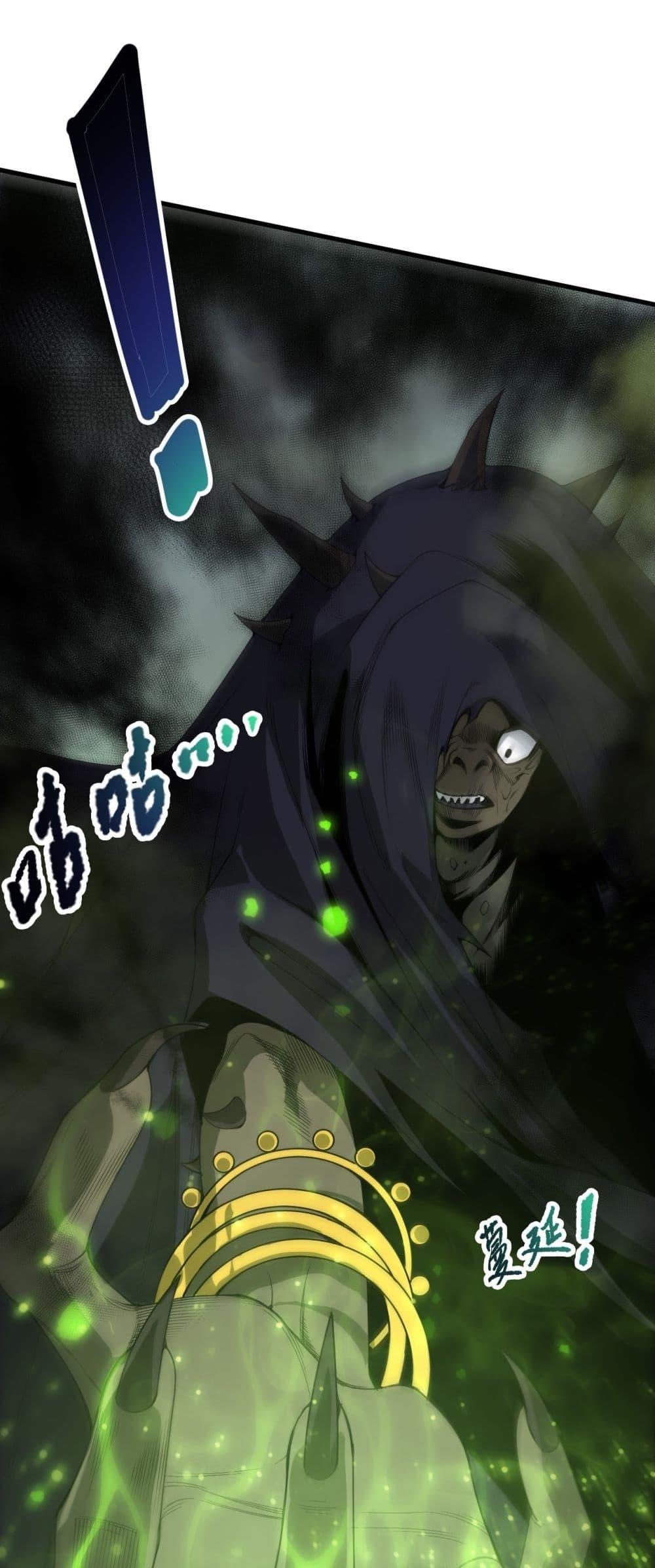 Manga-lc-com อ่านมังงะ อ่านการ์ตูน ออนไลน์ ฟรี NecromancerKin ตอนที่ 1 2 3 4 5 6 7 8 9 10 11 12 13 14 ฟรี ไม่มีโฆษณา Manga-lc - อ่าน มังงะ อ่าน การ์ตูน ออนไลน์ อ่านมังงะ ฟรี