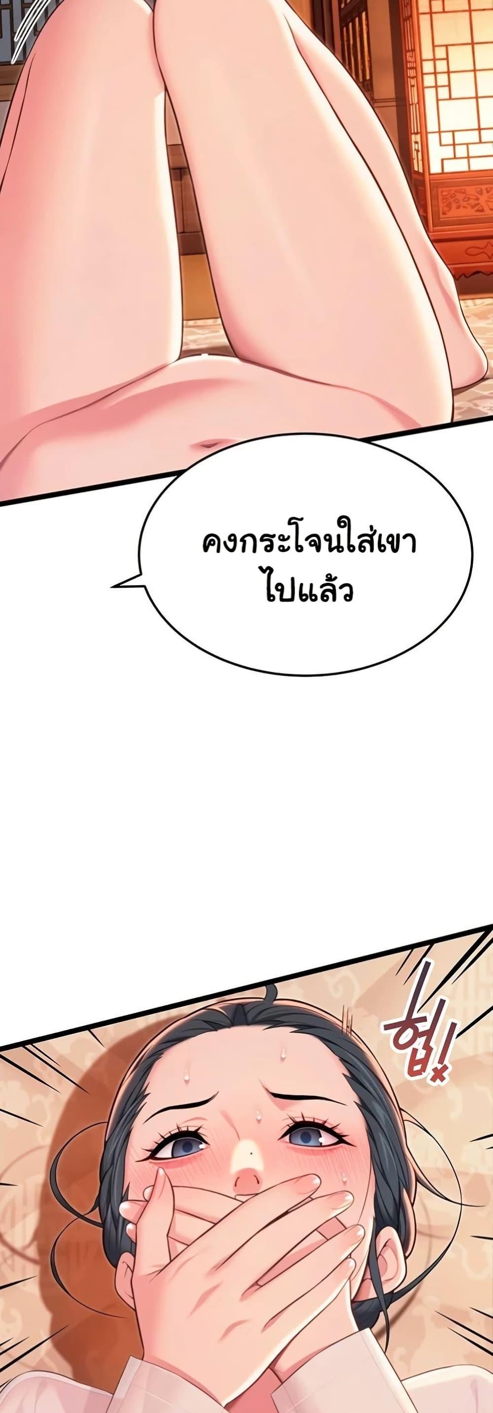Doujin-Lc- อ่าน โดจิน มังฮวา เกาหลี ญี่ปุ่น จีน แปลไทย God Bless You ตอนที่ 1 2 3 4 5 6 7 8 9 10 11 12 13 14 ฟรี ไม่มีโฆษณา อ่าน โดจิน Manhwa เกาหลี ญี่ปุ่น จีน เรามีครบ คัดมาให้เน้นๆ โดจิน 18+ รับประกันความฟินโดย  Doujin Lc
