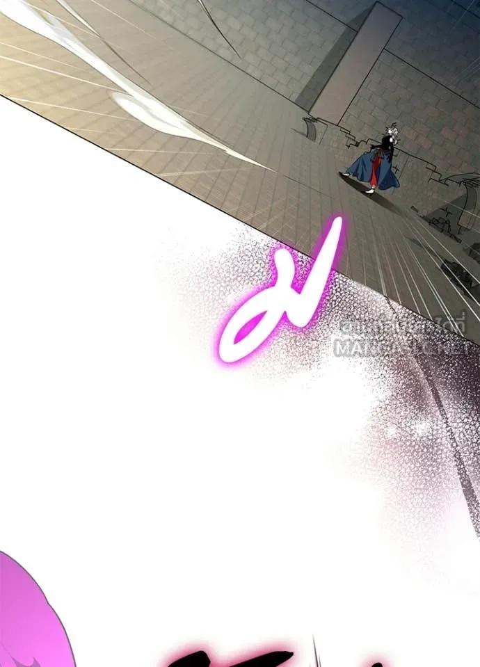 คืนแห่งโทแกบี ตอนที่ 95 รูปที่ 85