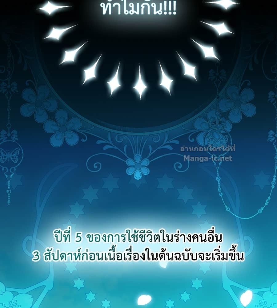 Doujin-Lc- อ่าน โดจิน มังฮวา เกาหลี ญี่ปุ่น จีน แปลไทย คิดว่าการบิดเบือนต้นฉบับ มันทำได้ง่าย ๆ หรือไง ตอนที่ 1 2 3 4 5 6 7 8 9 10 11 12 13 14 ฟรี ไม่มีโฆษณา อ่าน โดจิน Manhwa เกาหลี ญี่ปุ่น จีน เรามีครบ คัดมาให้เน้นๆ โดจิน 18+ รับประกันความฟินโดย Doujin Lc