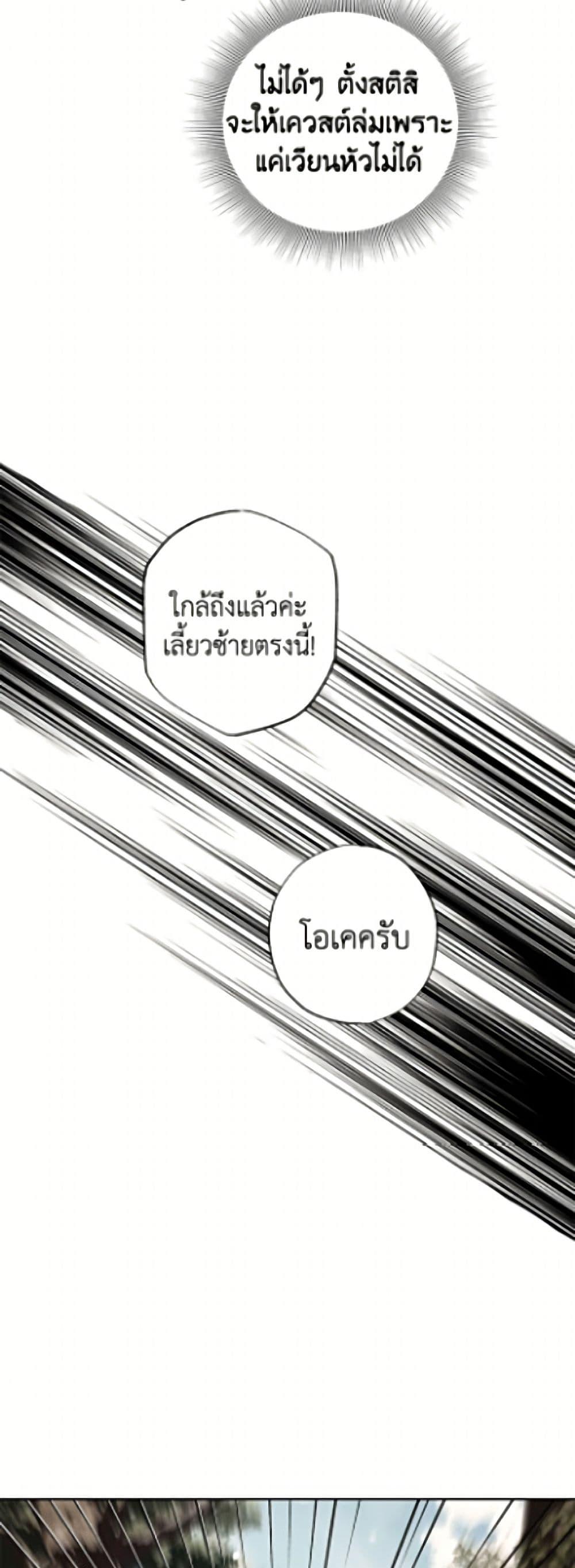 Manga-lc-com อ่านมังงะ อ่านการ์ตูน ออนไลน์ ฟรี The Housekeeper of the Dungeon ตอนที่ 1 2 3 4 5 6 7 8 9 10 11 12 13 14 ฟรี ไม่มีโฆษณา Manga-lc - อ่าน มังงะ อ่าน การ์ตูน ออนไลน์ อ่านมังงะ ฟรี