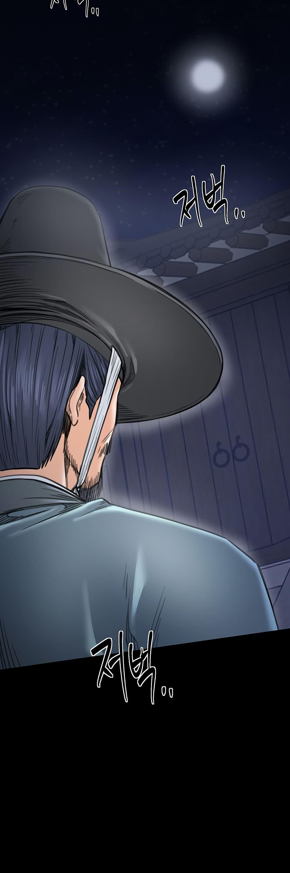 Doujin-Lc- อ่าน โดจิน มังฮวา เกาหลี ญี่ปุ่น จีน แปลไทย The Servant’s Story ตอนที่ 1 2 3 4 5 6 7 8 9 10 11 12 13 14 ฟรี ไม่มีโฆษณา อ่าน โดจิน Manhwa เกาหลี ญี่ปุ่น จีน เรามีครบ คัดมาให้เน้นๆ โดจิน 18+ รับประกันความฟินโดย  Doujin Lc