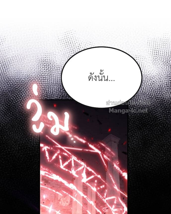 Doujin-Lc- อ่าน โดจิน มังฮวา เกาหลี ญี่ปุ่น จีน แปลไทย ฮีลเลอร์กำมะลอ ตอนที่ 1 2 3 4 5 6 7 8 9 10 11 12 13 14 ฟรี ไม่มีโฆษณา อ่าน โดจิน Manhwa เกาหลี ญี่ปุ่น จีน เรามีครบ คัดมาให้เน้นๆ โดจิน 18+ รับประกันความฟินโดย Doujin Lc