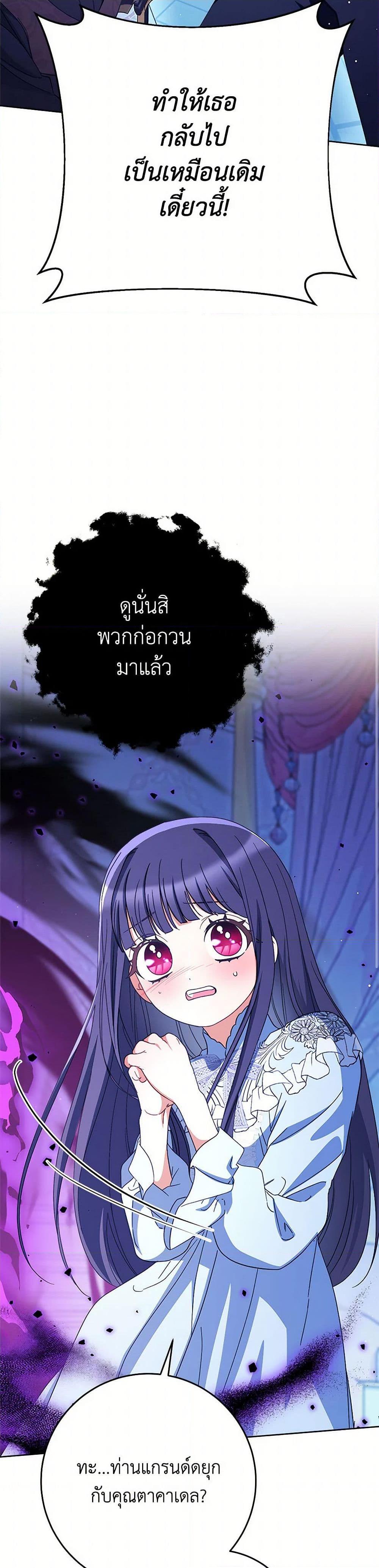 Manga-lc-com อ่านมังงะ อ่านการ์ตูน ออนไลน์ ฟรี I Raised My Younger Sister Beautifully ตอนที่ 1 2 3 4 5 6 7 8 9 10 11 12 13 14 ฟรี ไม่มีโฆษณา Manga-lc - อ่าน มังงะ อ่าน การ์ตูน ออนไลน์ อ่านมังงะ ฟรี