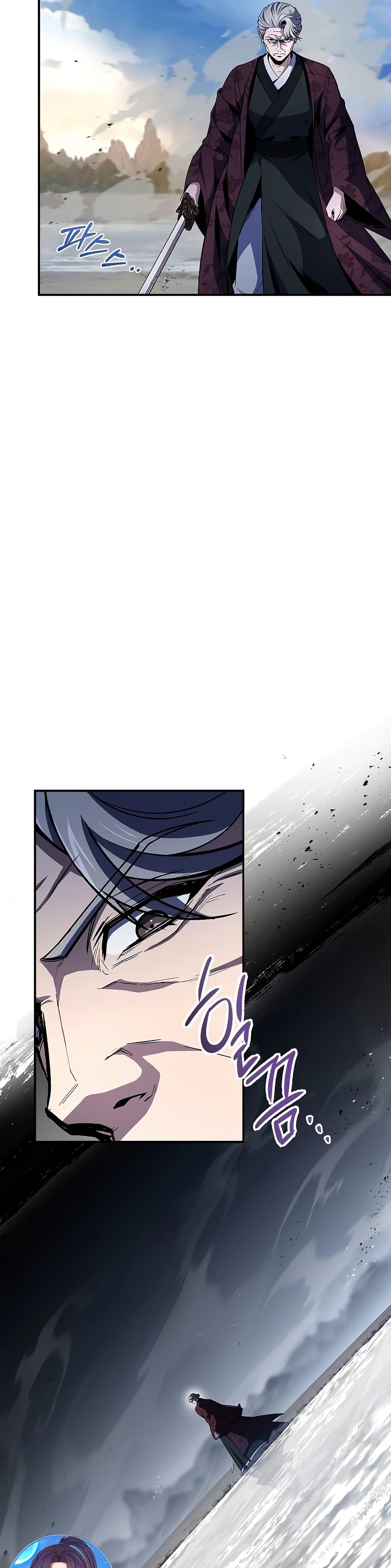 Manga-lc-com อ่านมังงะ อ่านการ์ตูน ออนไลน์ ฟรี Reincarnated Escort Warrior ตอนที่ 1 2 3 4 5 6 7 8 9 10 11 12 13 14 ฟรี ไม่มีโฆษณา Manga-lc - อ่าน มังงะ อ่าน การ์ตูน ออนไลน์ อ่านมังงะ ฟรี