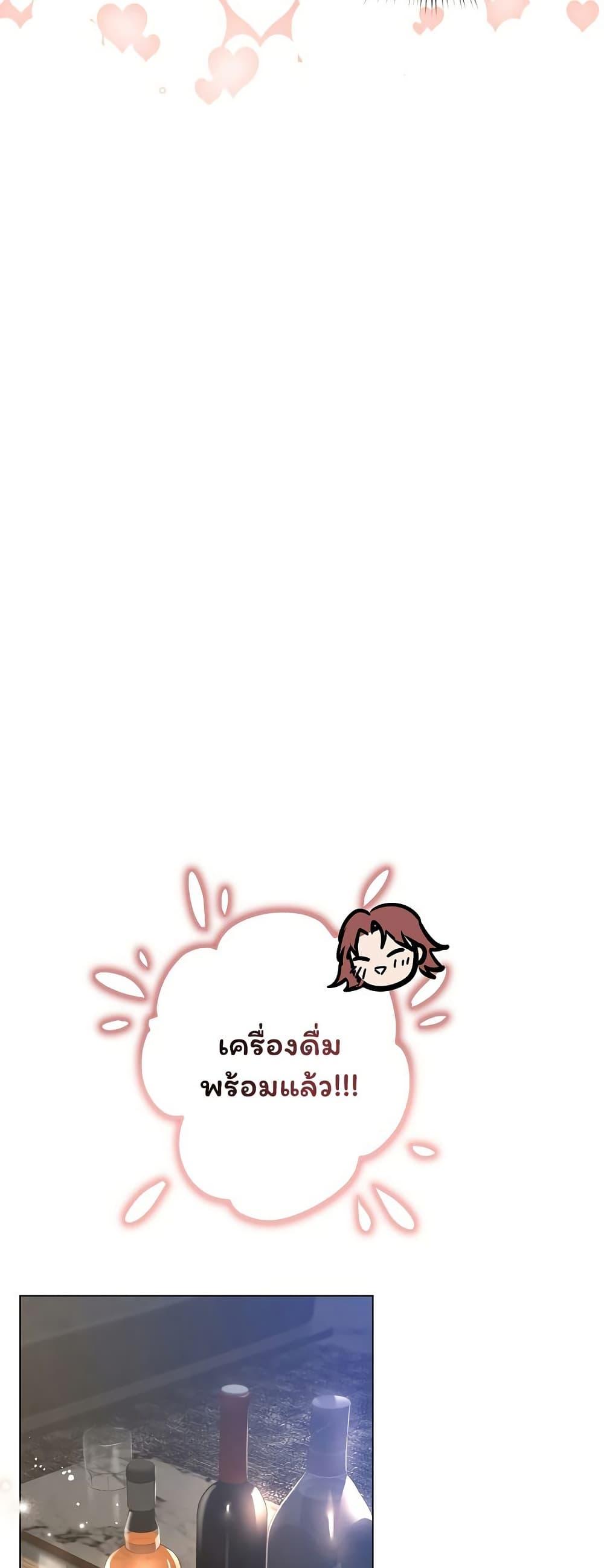 Doujin-Lc- อ่าน โดจิน มังฮวา เกาหลี ญี่ปุ่น จีน แปลไทย Slave to Poetry ตอนที่ 1 2 3 4 5 6 7 8 9 10 11 12 13 14 ฟรี ไม่มีโฆษณา อ่าน โดจิน Manhwa เกาหลี ญี่ปุ่น จีน เรามีครบ คัดมาให้เน้นๆ โดจิน 18+ รับประกันความฟินโดย  Doujin Lc