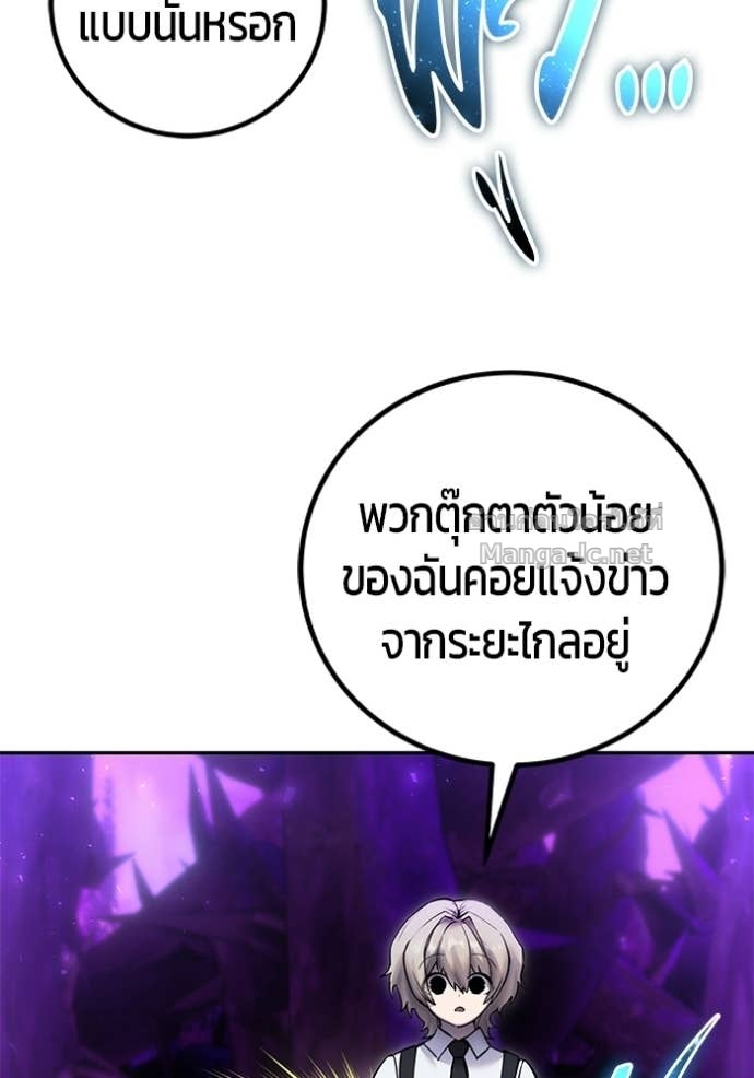 Doujin-Lc- อ่าน โดจิน มังฮวา เกาหลี ญี่ปุ่น จีน แปลไทย แกร่งเกินผู้กล้า แต่ซ่าไม่ได้ ตอนที่ 1 2 3 4 5 6 7 8 9 10 11 12 13 14 ฟรี ไม่มีโฆษณา อ่าน โดจิน Manhwa เกาหลี ญี่ปุ่น จีน เรามีครบ คัดมาให้เน้นๆ โดจิน 18+ รับประกันความฟินโดย Doujin Lc