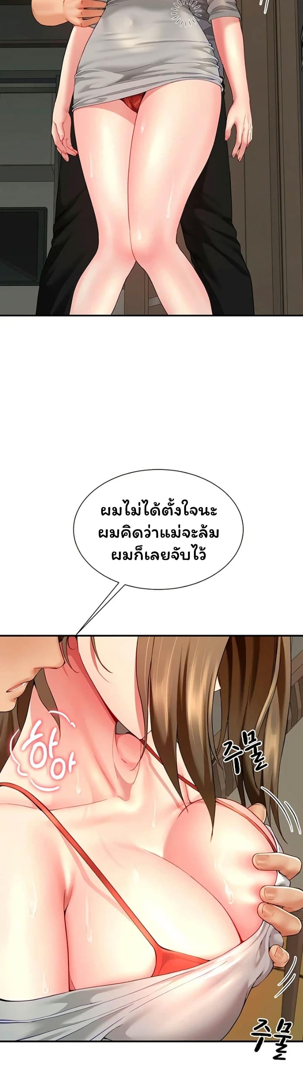 Doujin-Lc- อ่าน โดจิน มังฮวา เกาหลี ญี่ปุ่น จีน แปลไทย The Lovers Were ตอนที่ 1 2 3 4 5 6 7 8 9 10 11 12 13 14 ฟรี ไม่มีโฆษณา อ่าน โดจิน Manhwa เกาหลี ญี่ปุ่น จีน เรามีครบ คัดมาให้เน้นๆ โดจิน 18+ รับประกันความฟินโดย  Doujin Lc