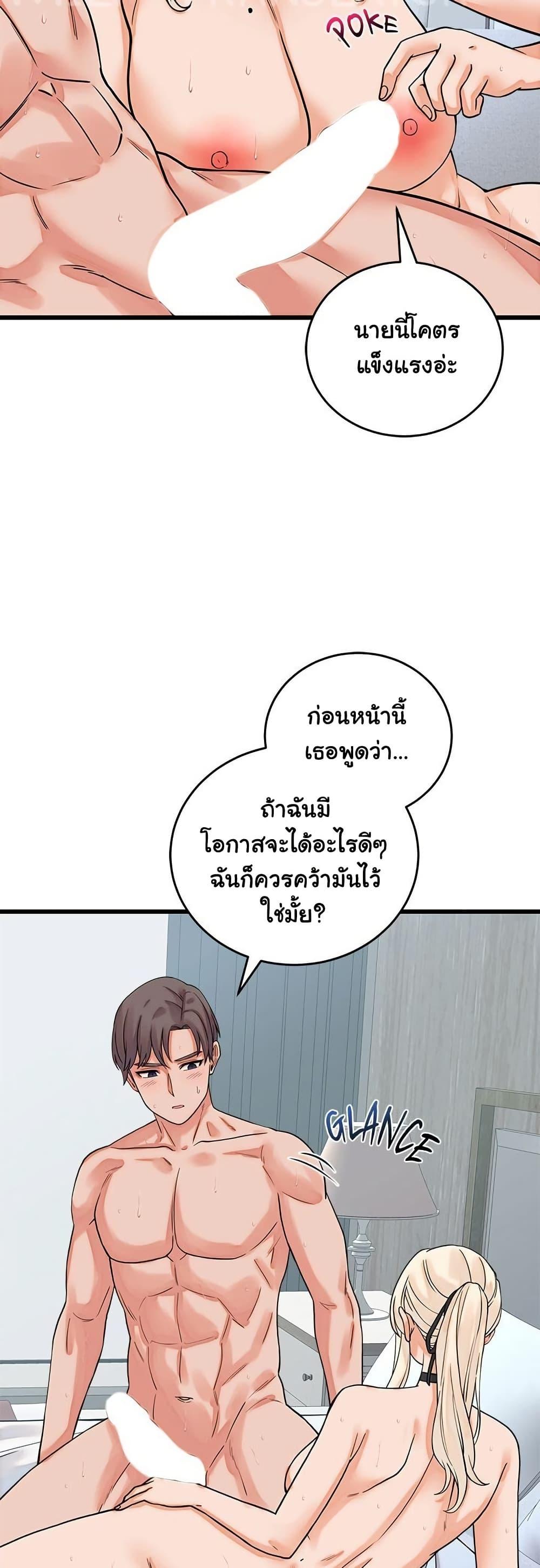 Doujin-Lc- อ่าน โดจิน มังฮวา เกาหลี ญี่ปุ่น จีน แปลไทย From Pauper ตอนที่ 1 2 3 4 5 6 7 8 9 10 11 12 13 14 ฟรี ไม่มีโฆษณา อ่าน โดจิน Manhwa เกาหลี ญี่ปุ่น จีน เรามีครบ คัดมาให้เน้นๆ โดจิน 18+ รับประกันความฟินโดย  Doujin Lc