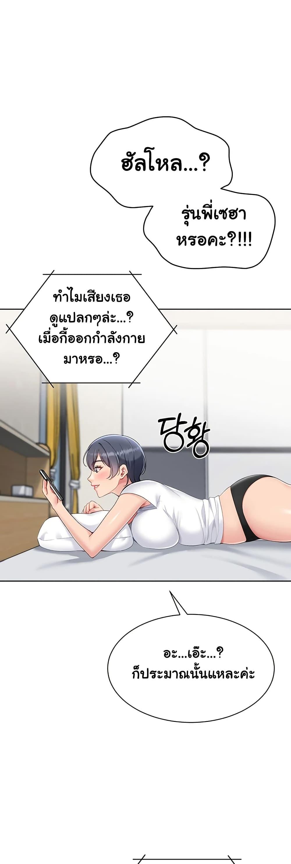 Doujin-Lc- อ่าน โดจิน มังฮวา เกาหลี ญี่ปุ่น จีน แปลไทย Set Up ตอนที่ 1 2 3 4 5 6 7 8 9 10 11 12 13 14 ฟรี ไม่มีโฆษณา อ่าน โดจิน Manhwa เกาหลี ญี่ปุ่น จีน เรามีครบ คัดมาให้เน้นๆ โดจิน 18+ รับประกันความฟินโดย  Doujin Lc