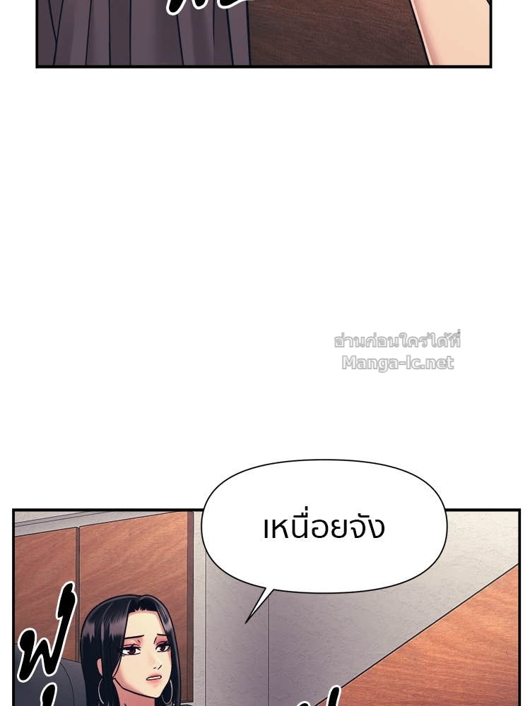 Doujin-Lc- อ่าน โดจิน มังฮวา เกาหลี ญี่ปุ่น จีน แปลไทย โคตรแกร่ง ตอนที่ 1 2 3 4 5 6 7 8 9 10 11 12 13 14 ฟรี ไม่มีโฆษณา อ่าน โดจิน Manhwa เกาหลี ญี่ปุ่น จีน เรามีครบ คัดมาให้เน้นๆ โดจิน 18+ รับประกันความฟินโดย Doujin Lc