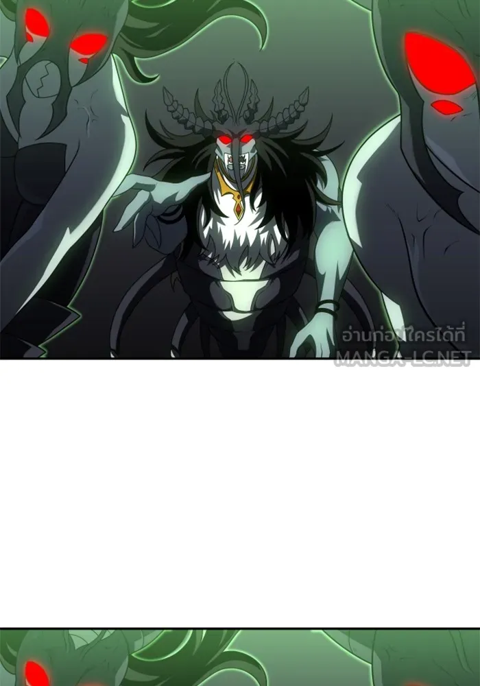 อดีตบอสหอคอย ตอนที่ 30 รูปที่ 138