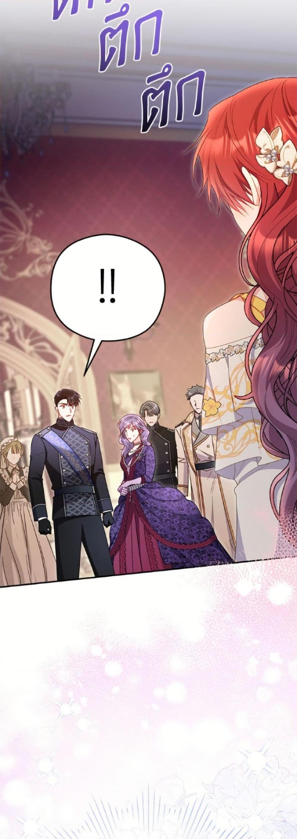 Manga-lc-com อ่านมังงะ อ่านการ์ตูน ออนไลน์ ฟรี The Villainess Captured the Grand Duke ตอนที่ 1 2 3 4 5 6 7 8 9 10 11 12 13 14 ฟรี ไม่มีโฆษณา Manga-lc - อ่าน มังงะ อ่าน การ์ตูน ออนไลน์ อ่านมังงะ ฟรี