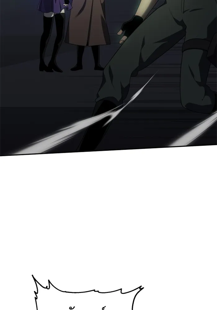 อดีตบอสหอคอย ตอนที่ 15 รูปที่ 29