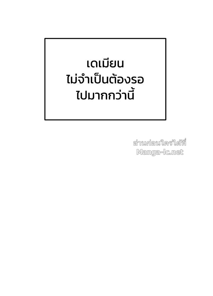 Doujin-Lc- อ่าน โดจิน มังฮวา เกาหลี ญี่ปุ่น จีน แปลไทย ผู้พิชิตเกมป้องกันฐาน ตอนที่ 1 2 3 4 5 6 7 8 9 10 11 12 13 14 ฟรี ไม่มีโฆษณา อ่าน โดจิน Manhwa เกาหลี ญี่ปุ่น จีน เรามีครบ คัดมาให้เน้นๆ โดจิน 18+ รับประกันความฟินโดย Doujin Lc
