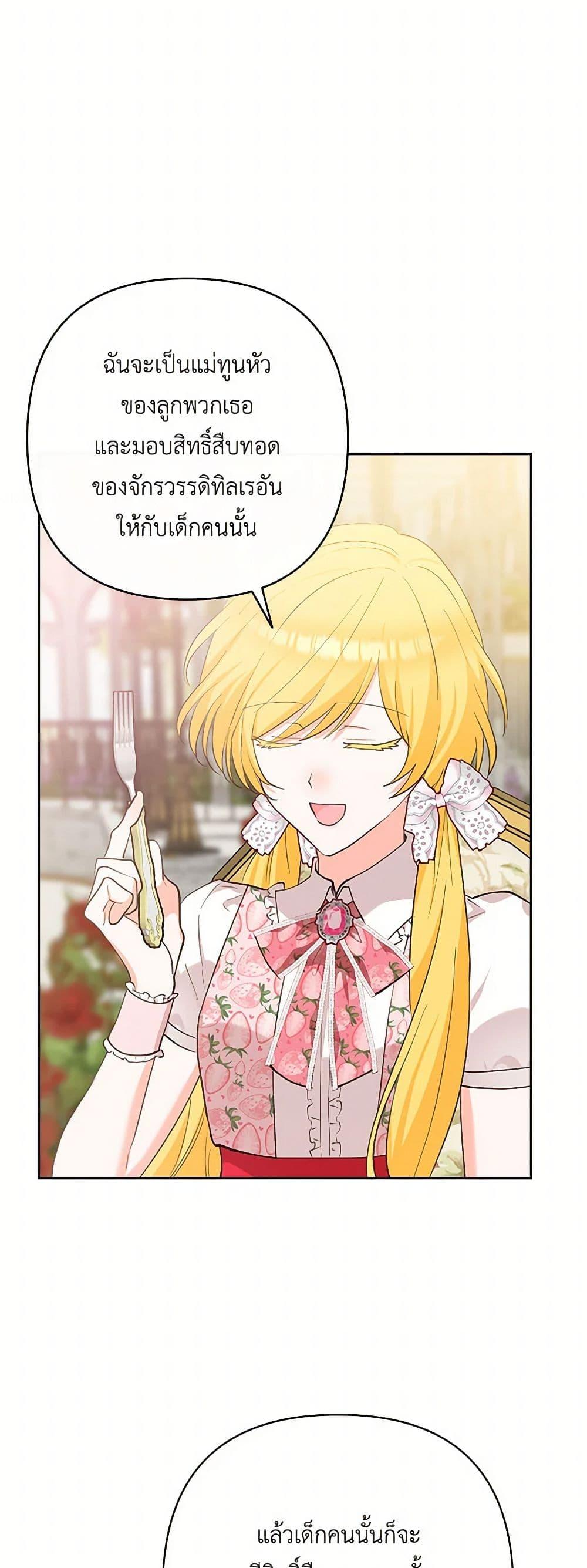Manga-lc-com อ่านมังงะ อ่านการ์ตูน ออนไลน์ ฟรี Two Names of Night ตอนที่ 1 2 3 4 5 6 7 8 9 10 11 12 13 14 ฟรี ไม่มีโฆษณา Manga-lc - อ่าน มังงะ อ่าน การ์ตูน ออนไลน์ อ่านมังงะ ฟรี