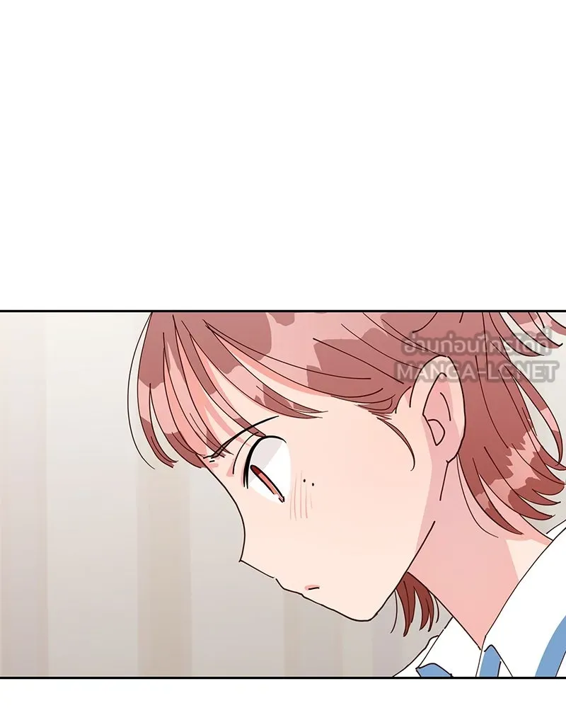 Pyramid Game เกมพีระมิด ตอนที่ 2 รูปที่ 75