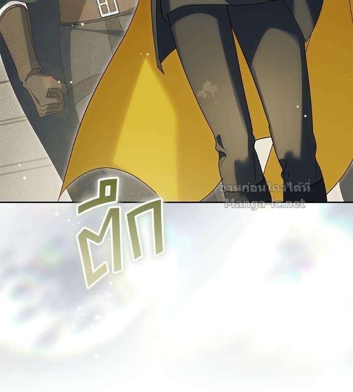 Doujin-Lc- อ่าน โดจิน มังฮวา เกาหลี ญี่ปุ่น จีน แปลไทย แกรนด์ดัชเชสล็อกมง ตอนที่ 1 2 3 4 5 6 7 8 9 10 11 12 13 14 ฟรี ไม่มีโฆษณา อ่าน โดจิน Manhwa เกาหลี ญี่ปุ่น จีน เรามีครบ คัดมาให้เน้นๆ โดจิน 18+ รับประกันความฟินโดย Doujin Lc