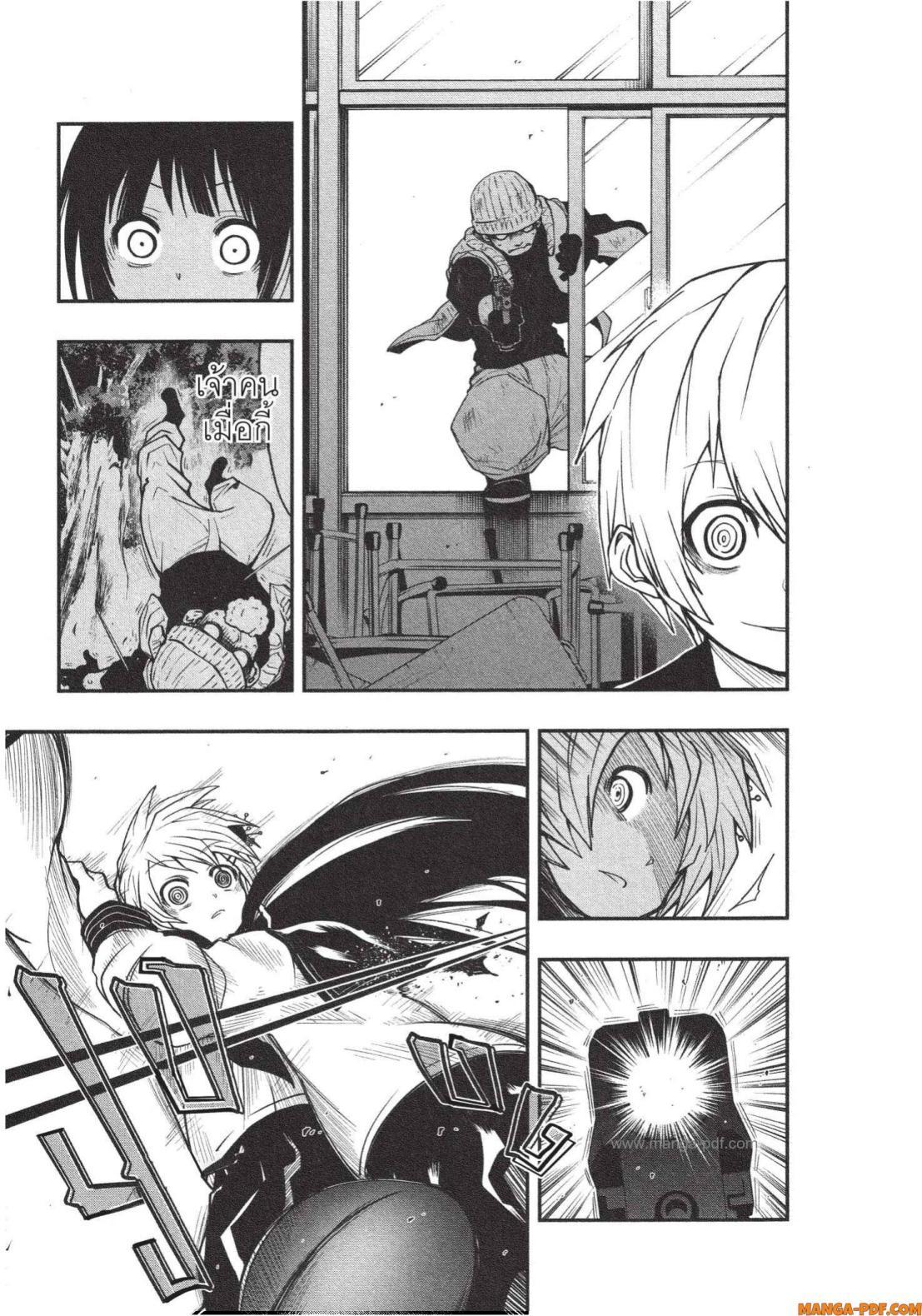 Manga-lc-com อ่านมังงะ อ่านการ์ตูน ออนไลน์ ฟรี Yozakura-san Chi no Daisakusen ตอนที่ 1 2 3 4 5 6 7 8 9 10 11 12 13 14 ฟรี ไม่มีโฆษณา Manga-lc - อ่าน มังงะ อ่าน การ์ตูน ออนไลน์ อ่านมังงะ ฟรี