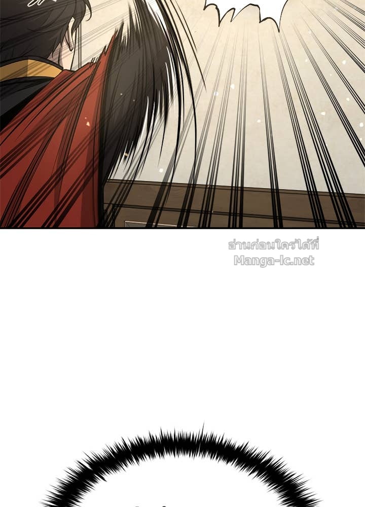 Doujin-Lc- อ่าน โดจิน มังฮวา เกาหลี ญี่ปุ่น จีน แปลไทย ผู้พิชิตเกมป้องกันฐาน ตอนที่ 1 2 3 4 5 6 7 8 9 10 11 12 13 14 ฟรี ไม่มีโฆษณา อ่าน โดจิน Manhwa เกาหลี ญี่ปุ่น จีน เรามีครบ คัดมาให้เน้นๆ โดจิน 18+ รับประกันความฟินโดย Doujin Lc