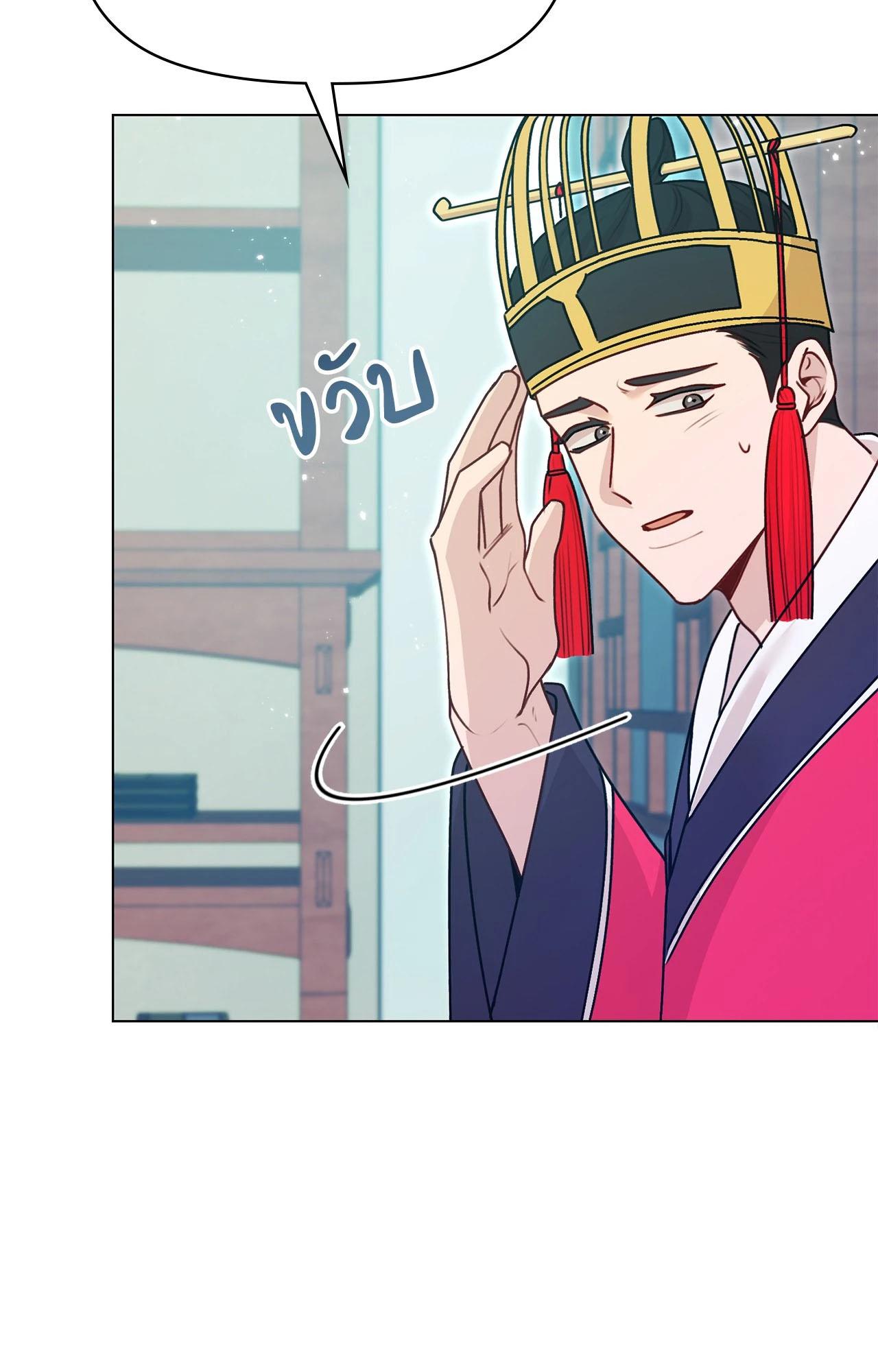 Doujin-Lc- อ่าน โดจิน มังฮวา เกาหลี ญี่ปุ่น จีน แปลไทย ดวงร้าย-ชะตารัก ตอนที่ 1 2 3 4 5 6 7 8 9 10 11 12 13 14 ฟรี ไม่มีโฆษณา อ่าน โดจิน Manhwa เกาหลี ญี่ปุ่น จีน เรามีครบ คัดมาให้เน้นๆ โดจิน 18+ รับประกันความฟินโดย  Doujin Lc